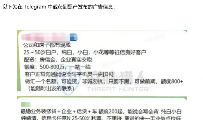 操作手法图表（原报告第 17 页）