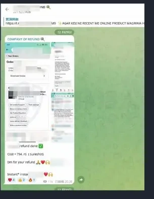 黑灰产提供退款代办服务的公开沟通样本截图