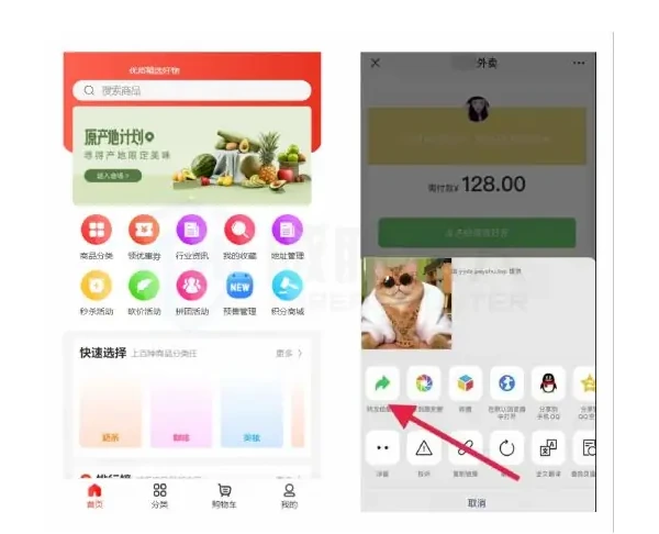 “无感盗刷”三重陷阱:技术引导、验证漏洞与仿冒伪装正在重构诈骗方式图表 1