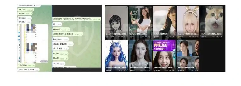 攻击演变:从“手工预制视频”到“自动化实时渲染”图表 1（原报告第 45 页）